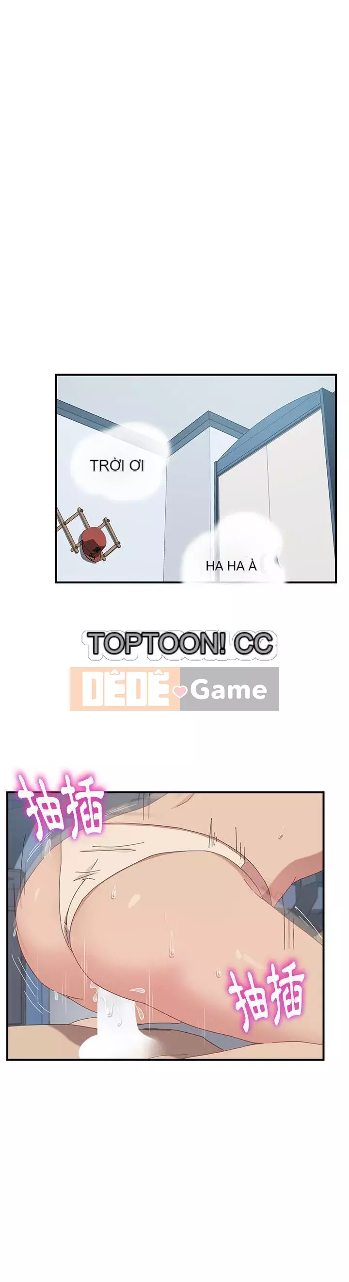 Bạn cùng phòng man rợ của tôi Chương 1-19