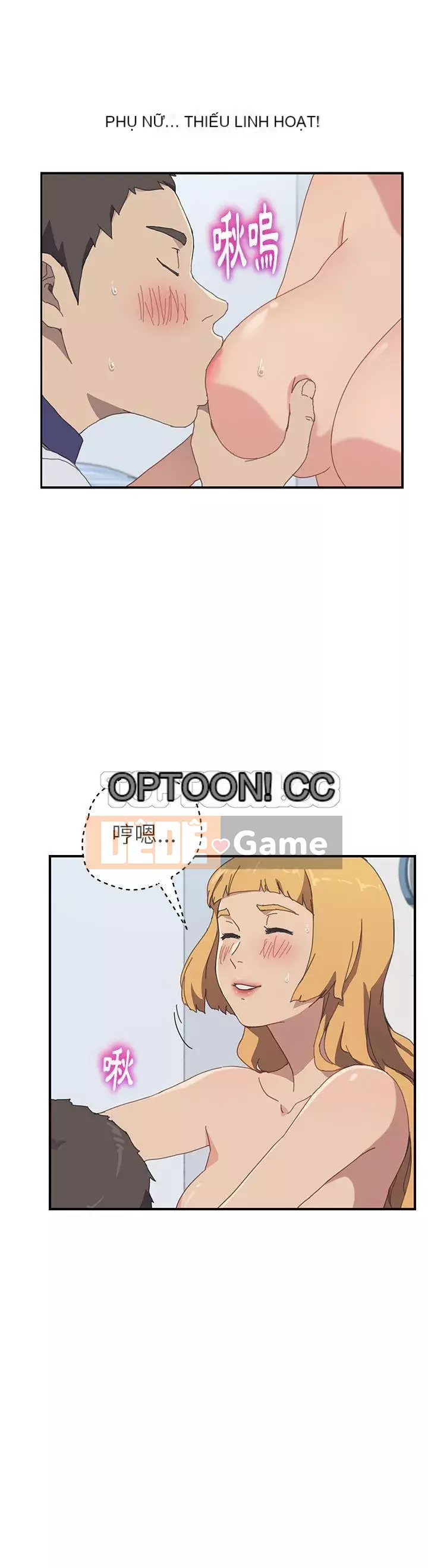 Bạn cùng phòng man rợ của tôi Chương 1-19