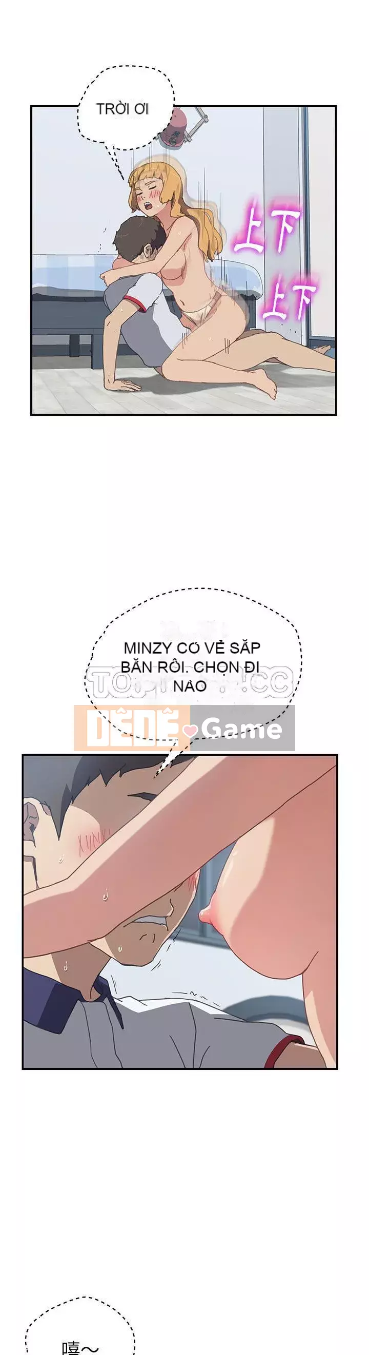 Bạn cùng phòng man rợ của tôi Chương 1-19