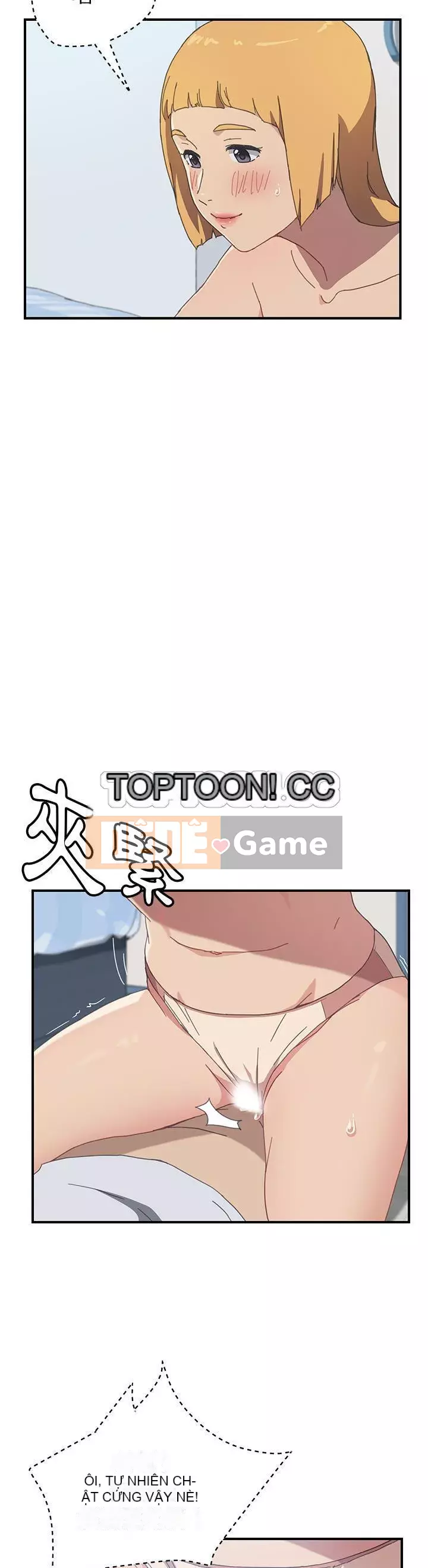 Bạn cùng phòng man rợ của tôi Chương 1-19