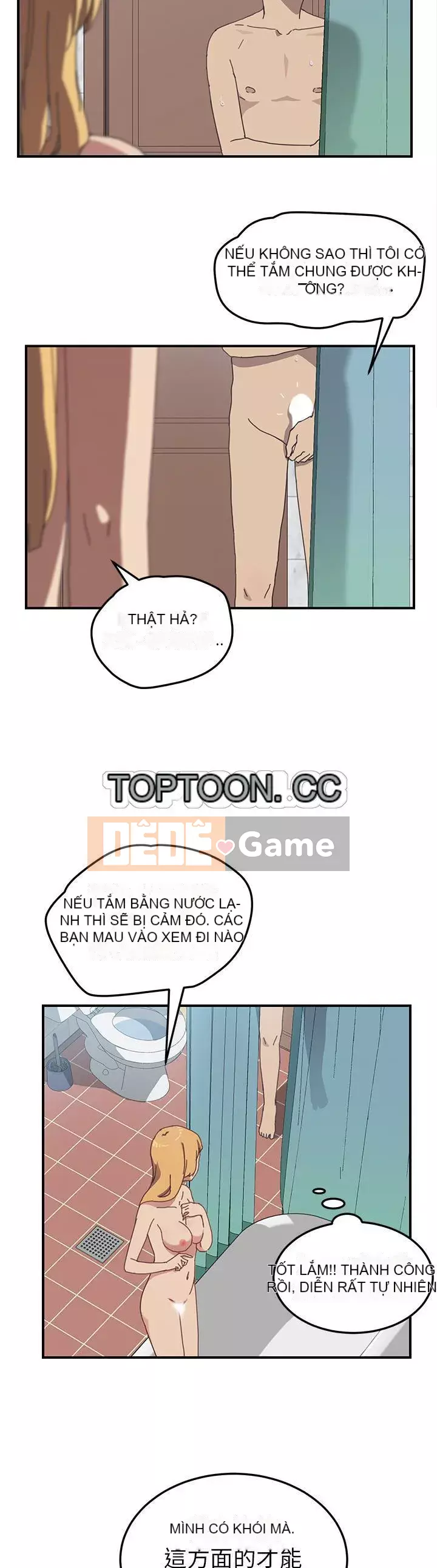 Bạn cùng phòng man rợ của tôi Chương 1-19