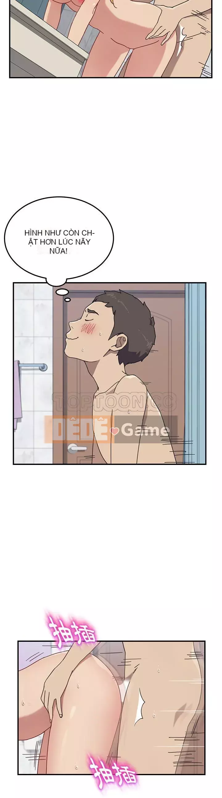 Bạn cùng phòng man rợ của tôi Chương 1-19