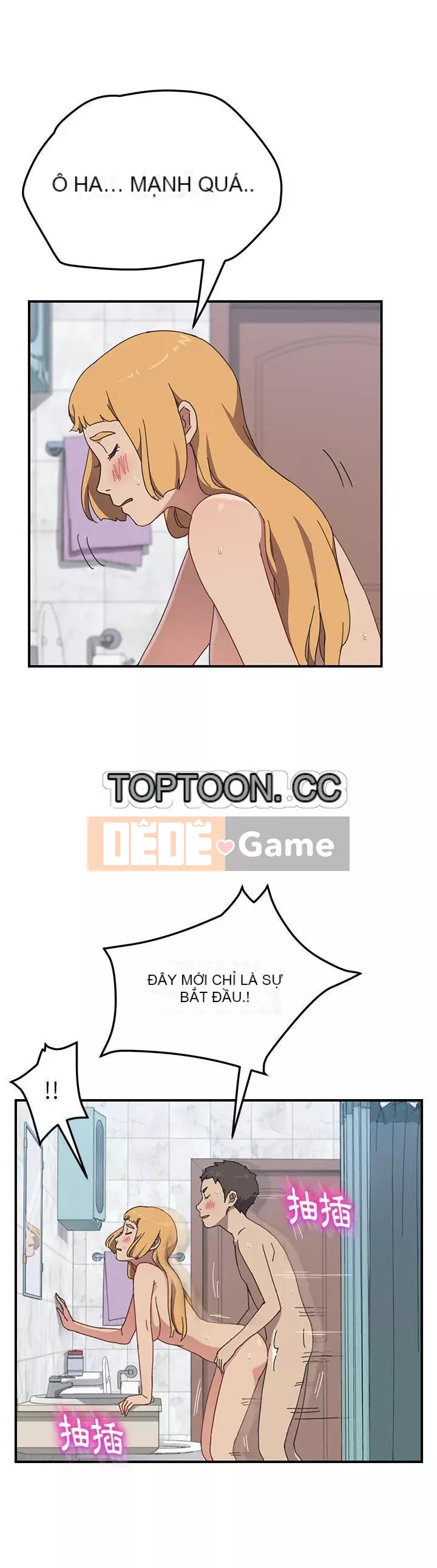 Bạn cùng phòng man rợ của tôi Chương 1-19