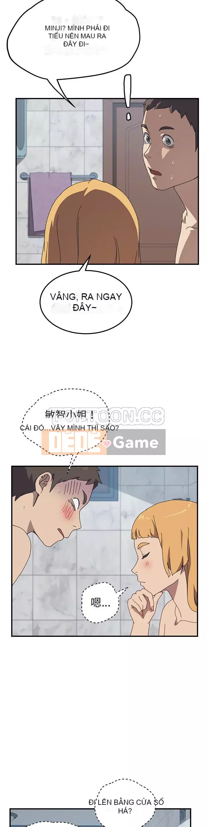 Bạn cùng phòng man rợ của tôi Chương 1-19