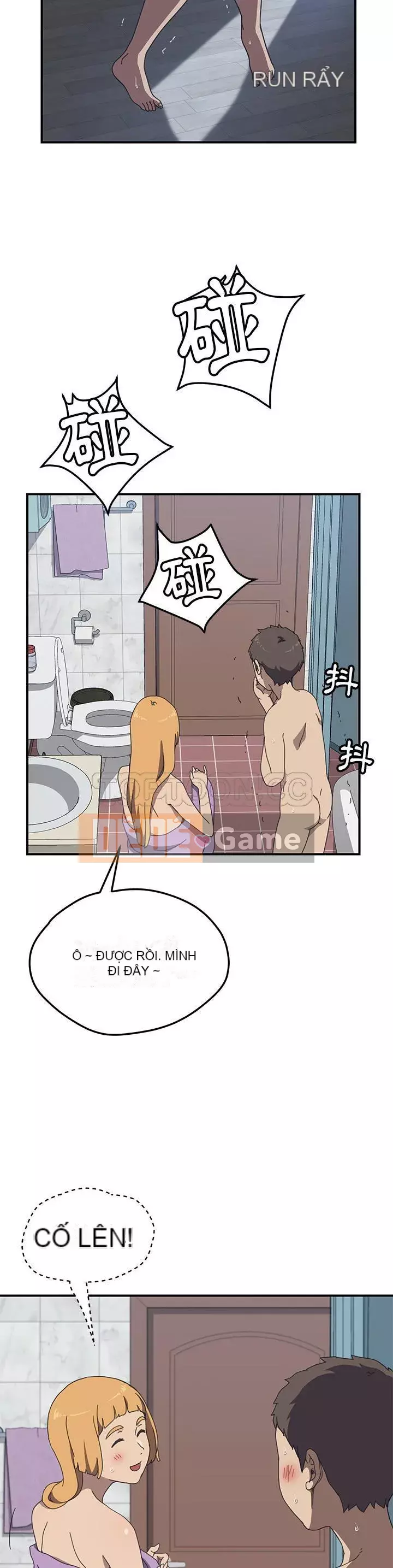 Bạn cùng phòng man rợ của tôi Chương 1-19