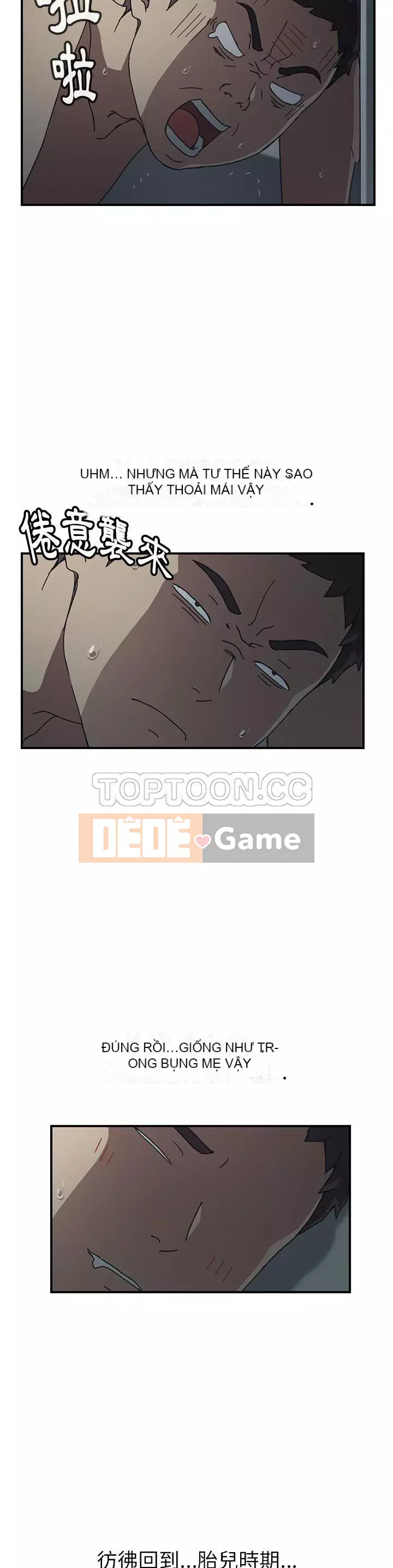 Bạn cùng phòng man rợ của tôi Chương 1-19