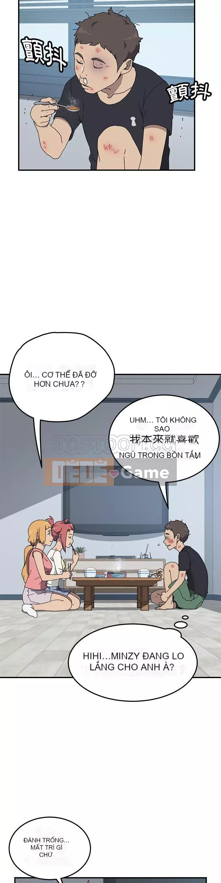 Bạn cùng phòng man rợ của tôi Chương 1-19