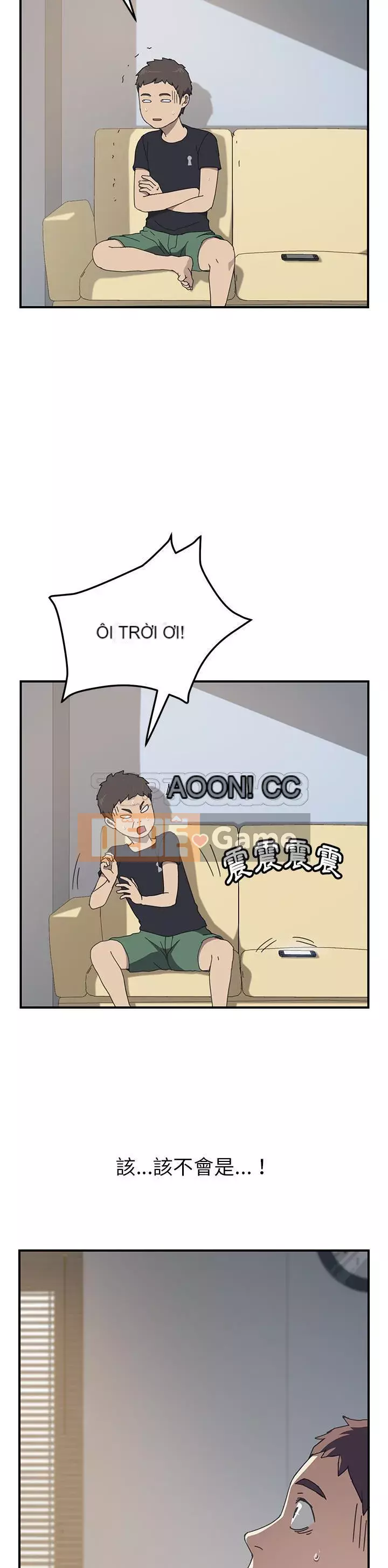 Bạn cùng phòng man rợ của tôi Chương 1-19