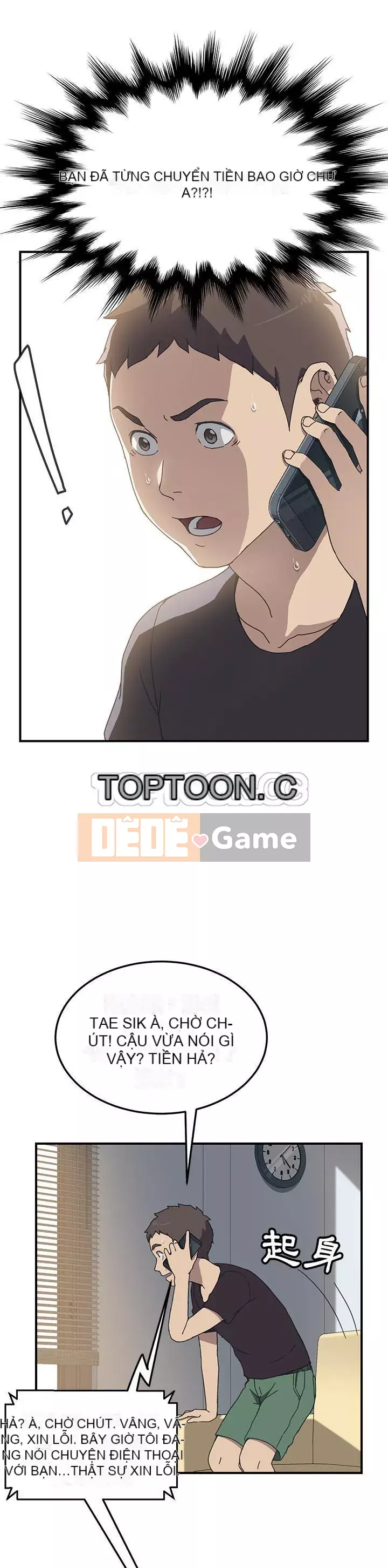 Bạn cùng phòng man rợ của tôi Chương 1-19