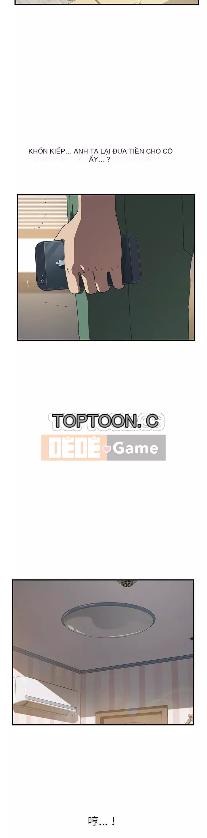 Bạn cùng phòng man rợ của tôi Chương 1-19