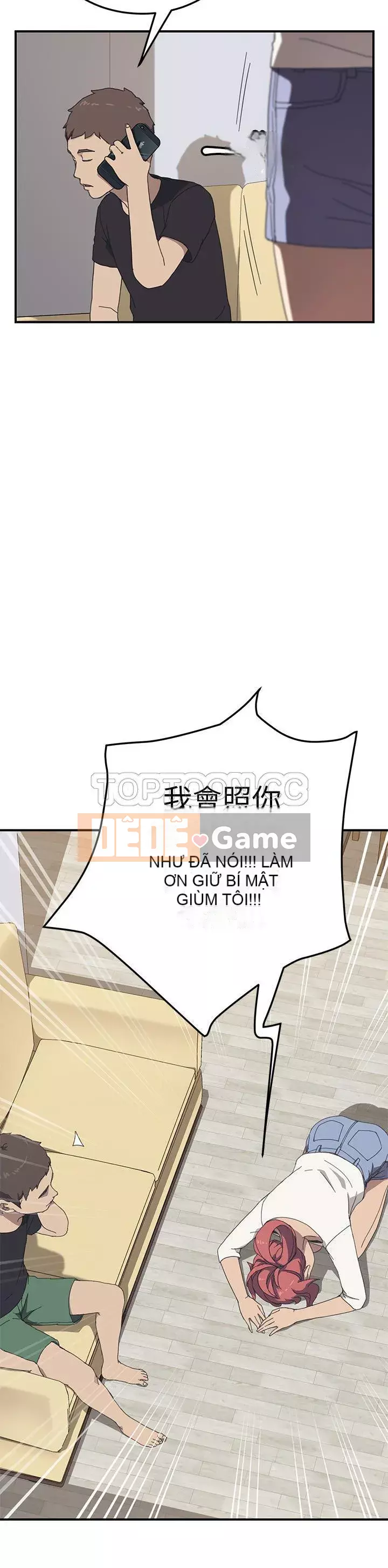 Bạn cùng phòng man rợ của tôi Chương 1-19