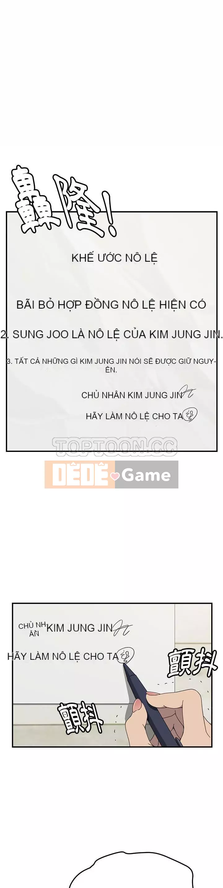 Bạn cùng phòng man rợ của tôi Chương 1-19