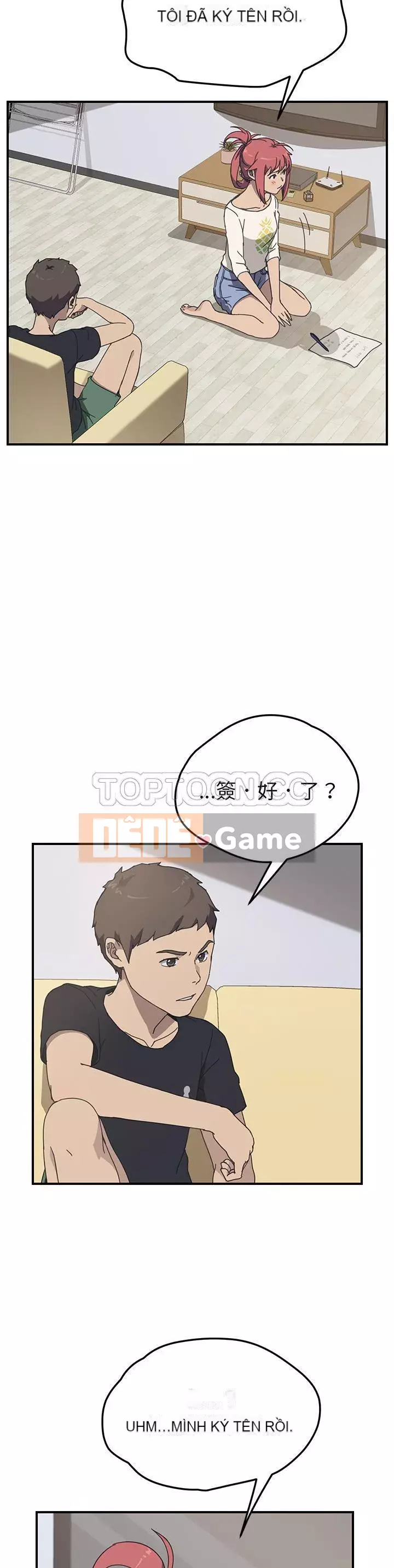 Bạn cùng phòng man rợ của tôi Chương 1-19