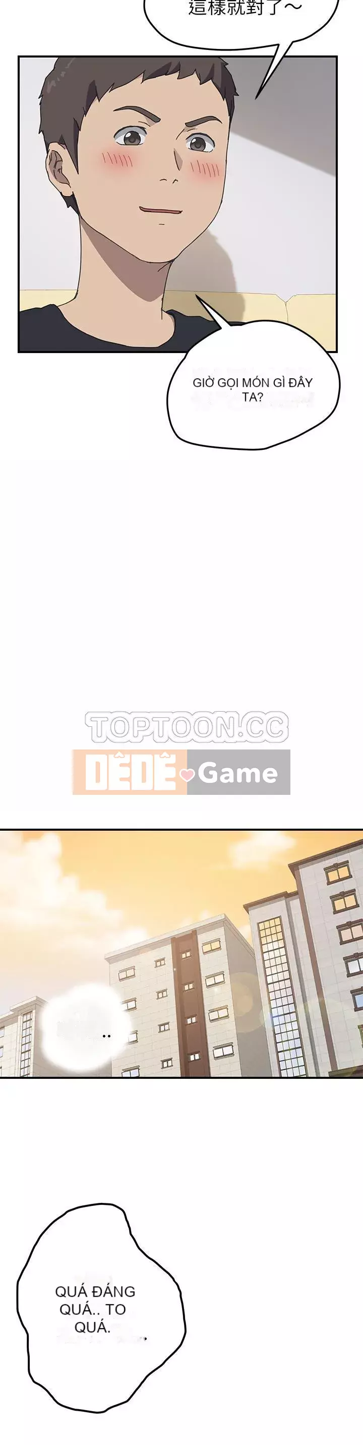 Bạn cùng phòng man rợ của tôi Chương 1-19