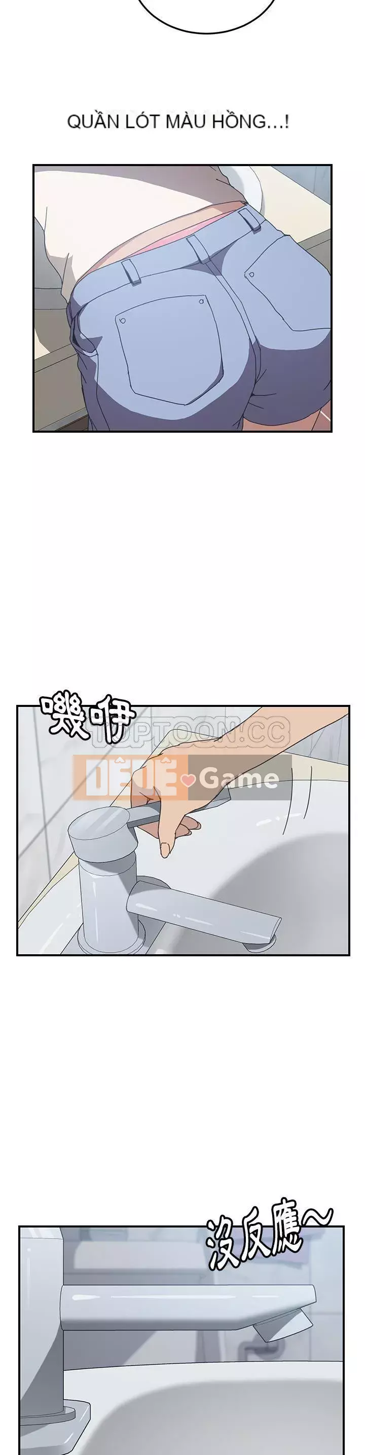 Bạn cùng phòng man rợ của tôi Chương 1-19