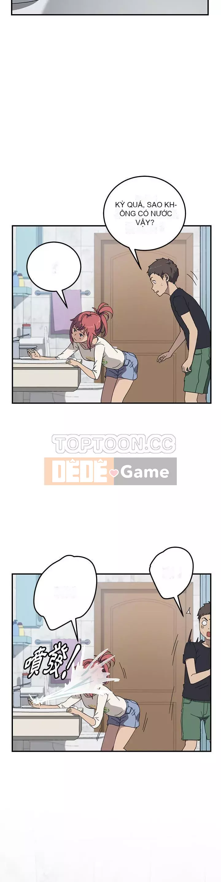 Bạn cùng phòng man rợ của tôi Chương 1-19