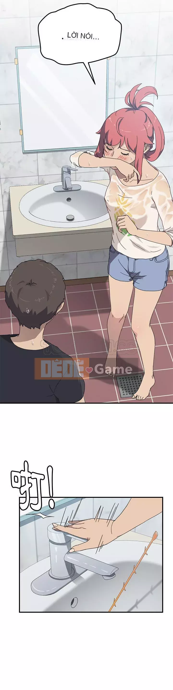 Bạn cùng phòng man rợ của tôi Chương 1-19