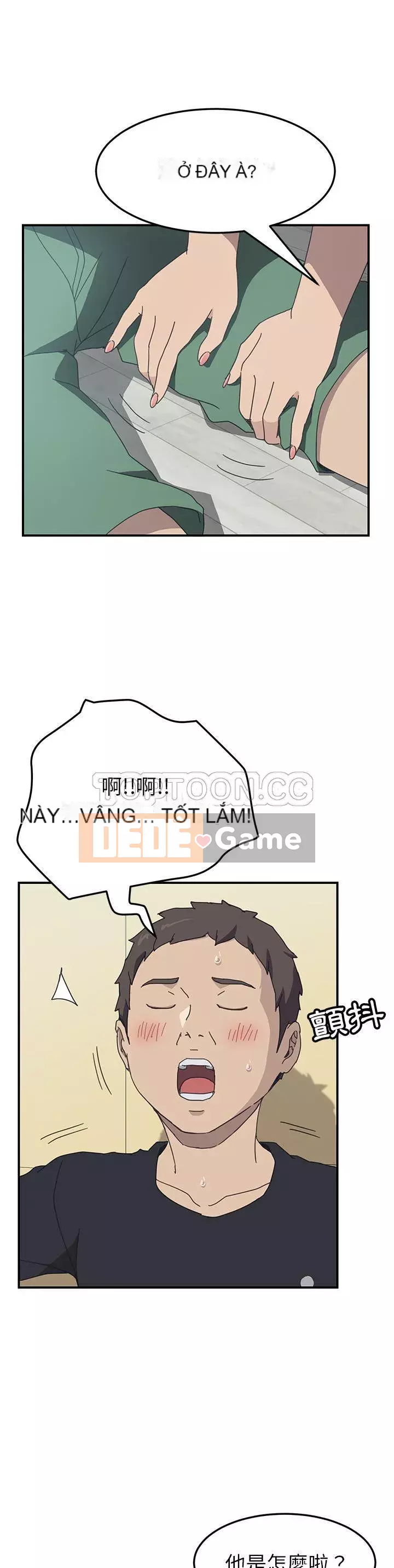 Bạn cùng phòng man rợ của tôi Chương 1-19