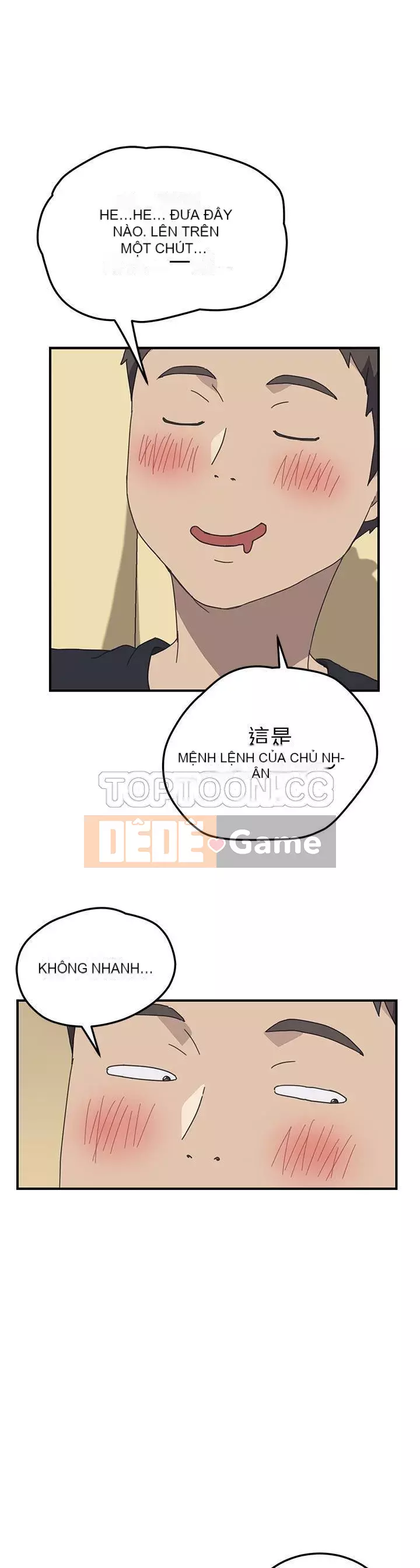 Bạn cùng phòng man rợ của tôi Chương 1-19