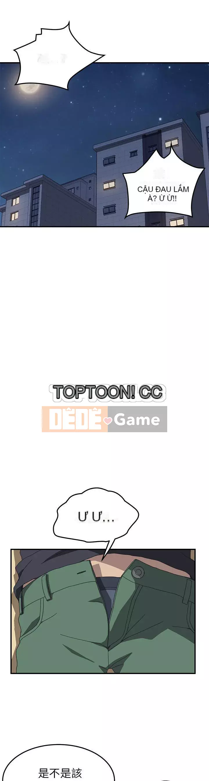 Bạn cùng phòng man rợ của tôi Chương 1-19