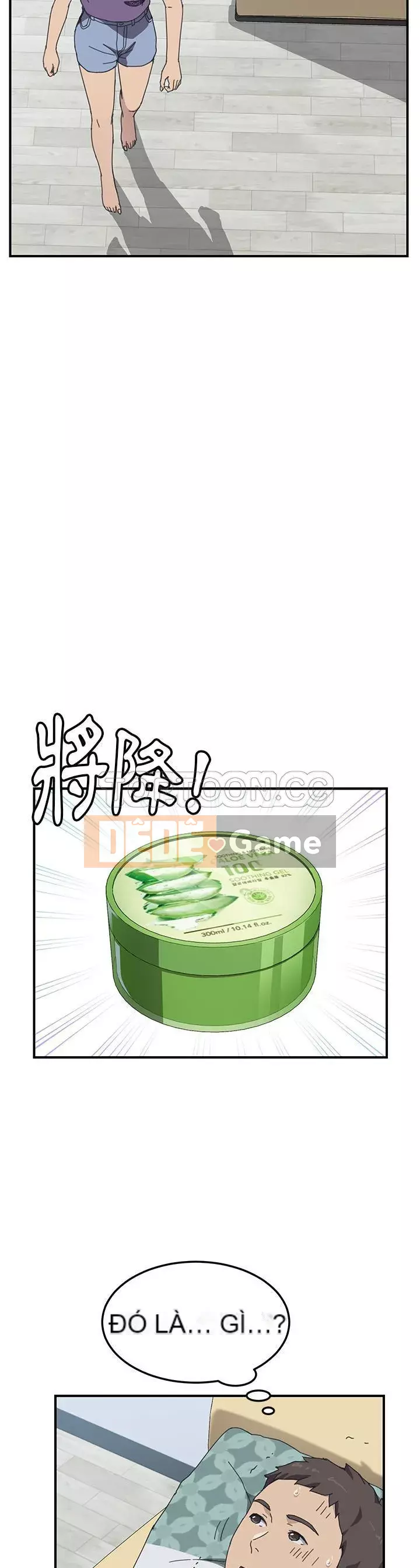 Bạn cùng phòng man rợ của tôi Chương 1-19