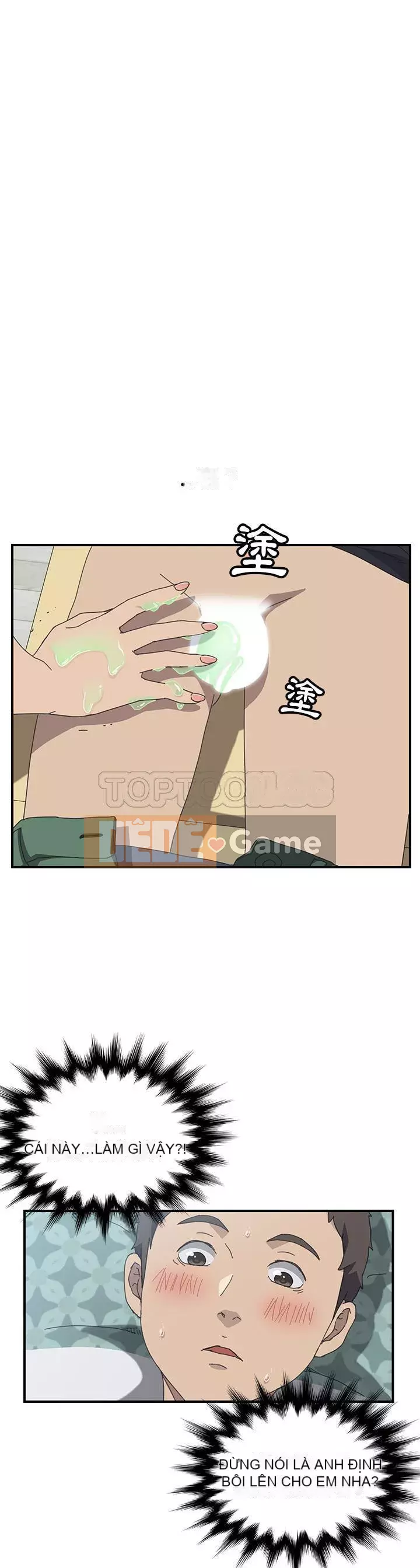 Bạn cùng phòng man rợ của tôi Chương 1-19