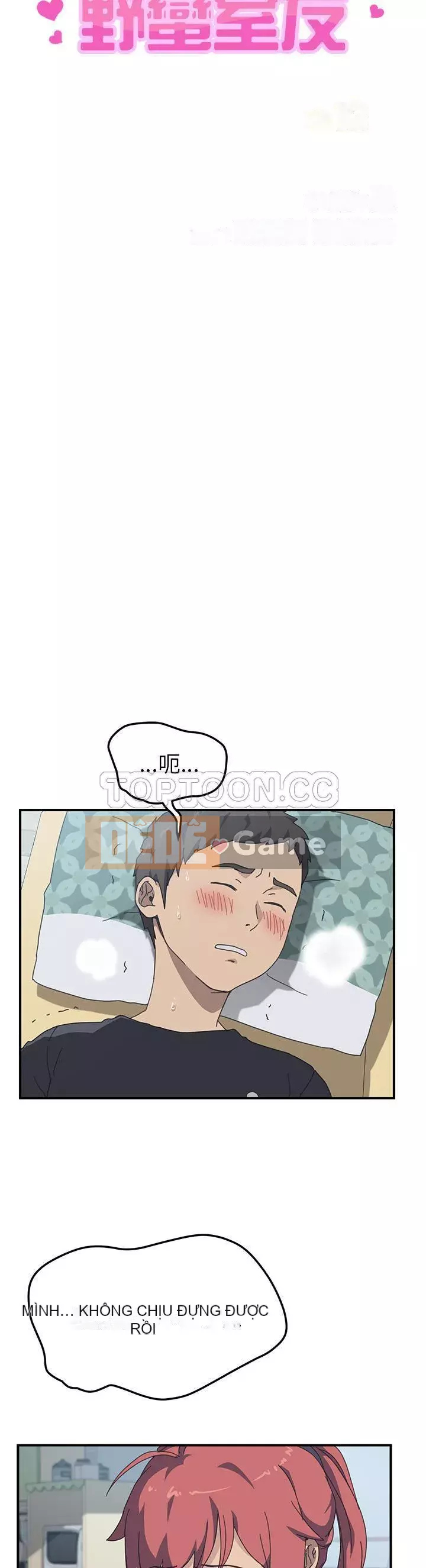 Bạn cùng phòng man rợ của tôi Chương 1-19