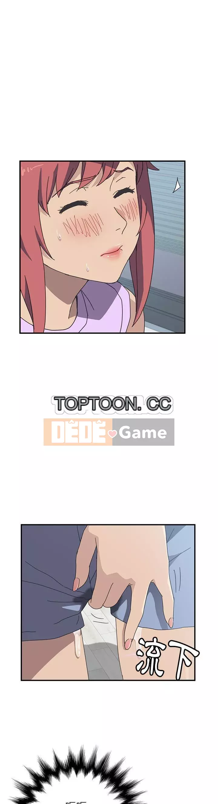 Bạn cùng phòng man rợ của tôi Chương 1-19