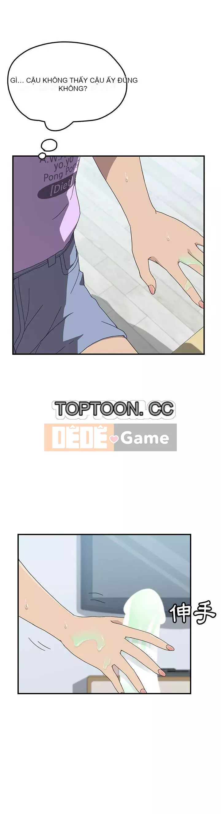 Bạn cùng phòng man rợ của tôi Chương 1-19