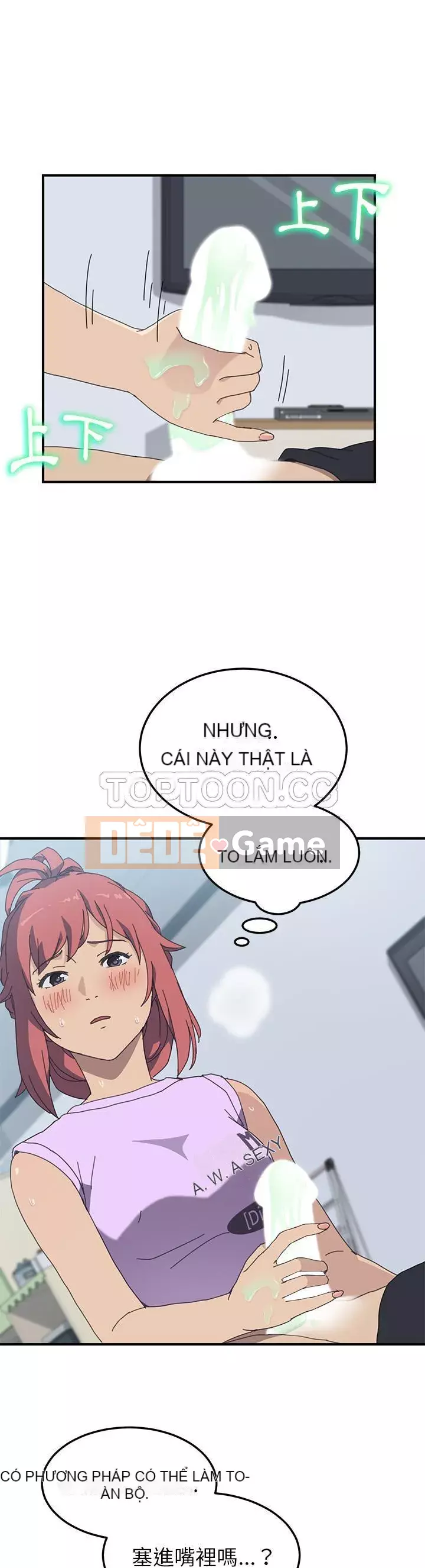 Bạn cùng phòng man rợ của tôi Chương 1-19