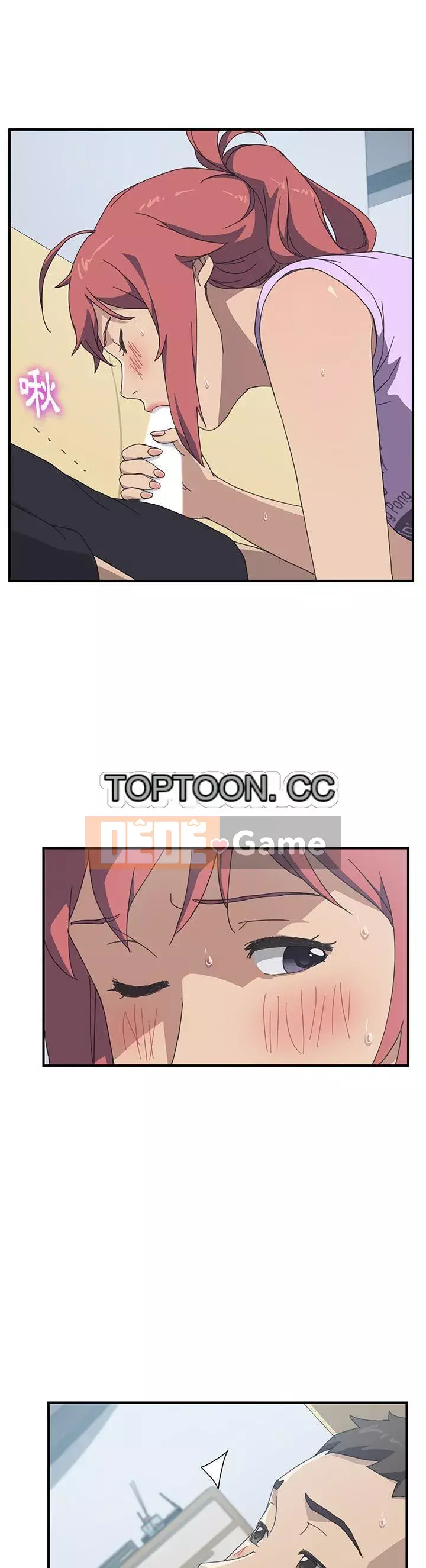 Bạn cùng phòng man rợ của tôi Chương 1-19