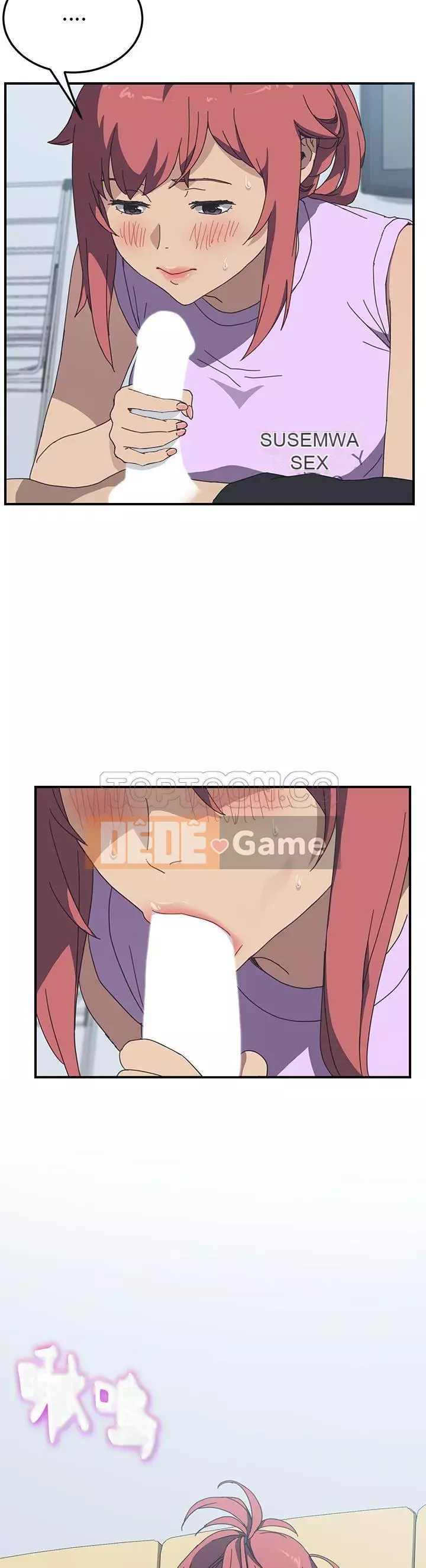 Bạn cùng phòng man rợ của tôi Chương 1-19