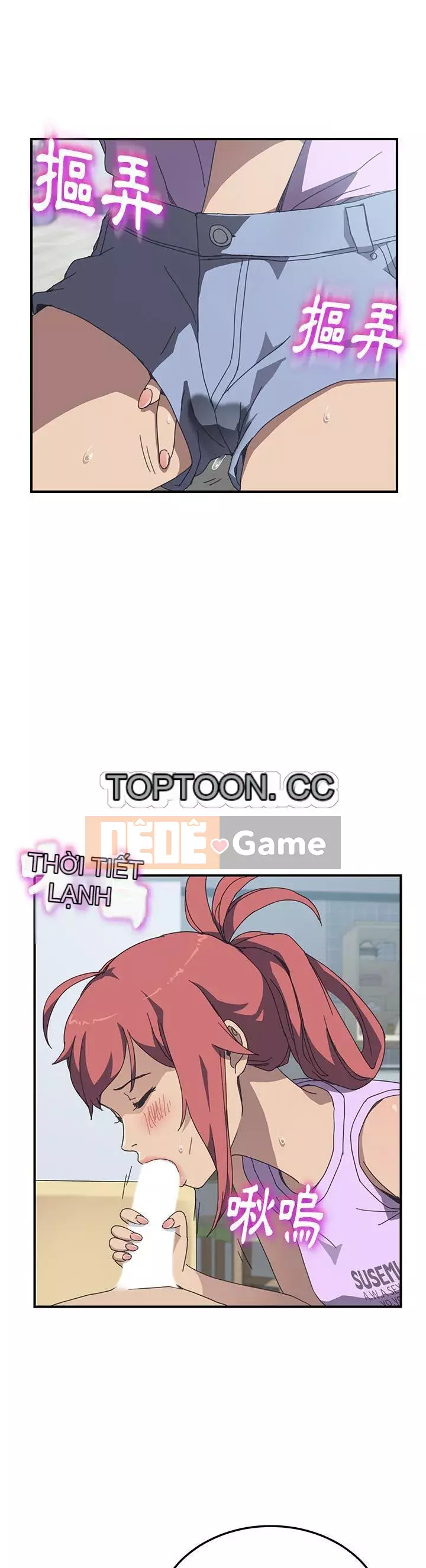 Bạn cùng phòng man rợ của tôi Chương 1-19