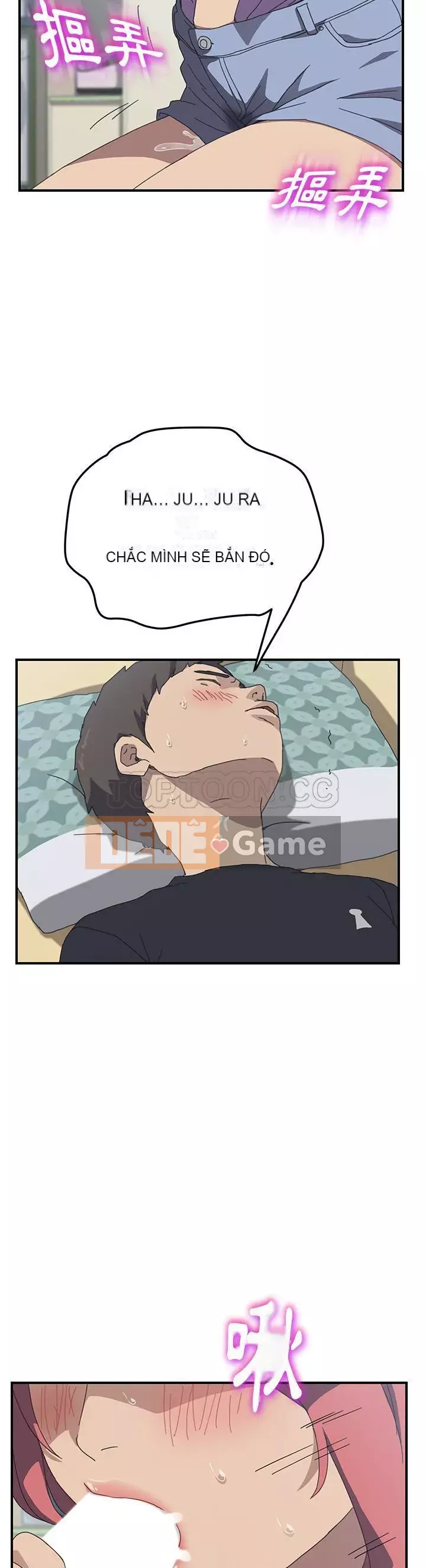 Bạn cùng phòng man rợ của tôi Chương 1-19