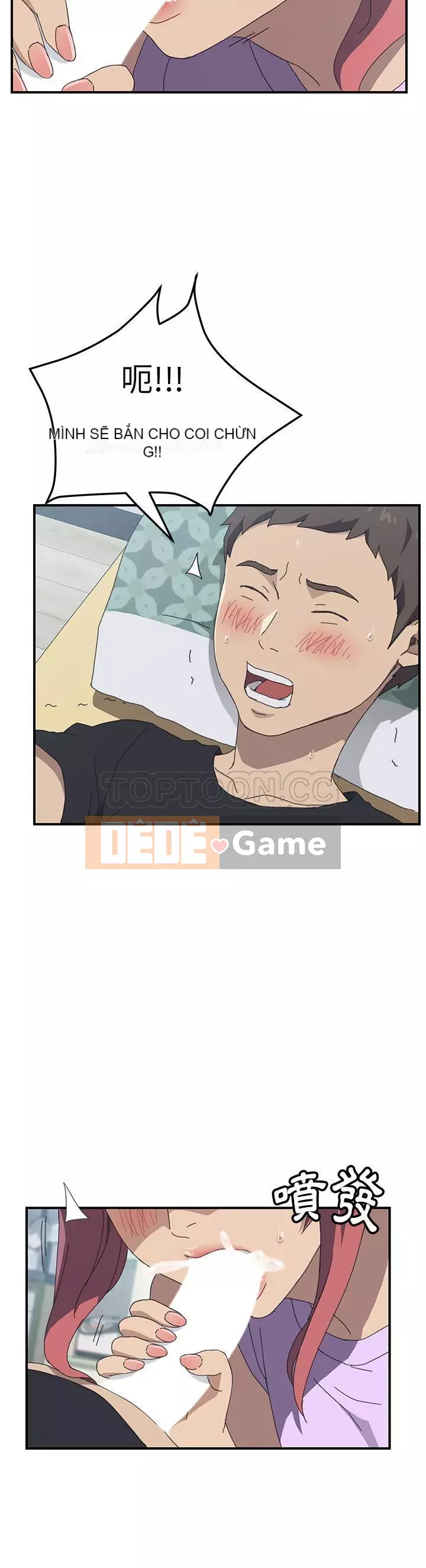 Bạn cùng phòng man rợ của tôi Chương 1-19