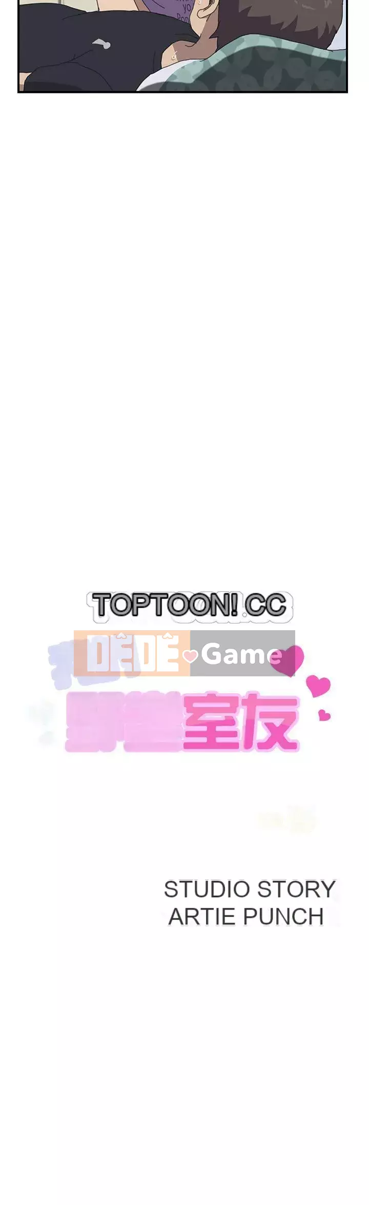 Bạn cùng phòng man rợ của tôi Chương 1-19