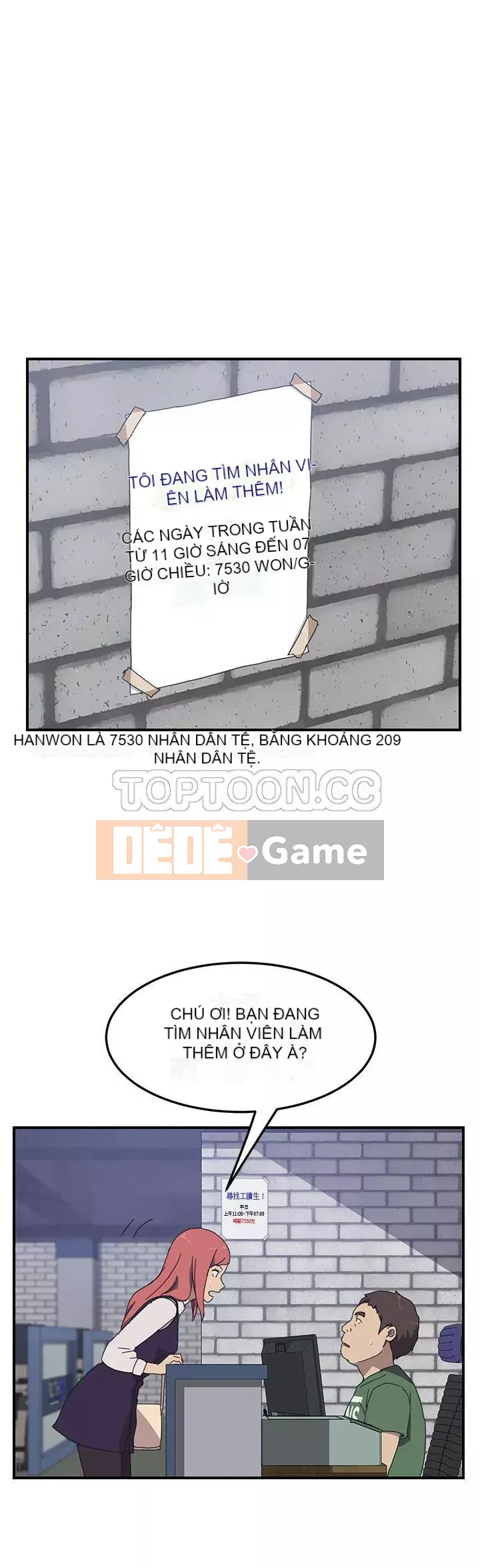 Bạn cùng phòng man rợ của tôi Chương 1-19