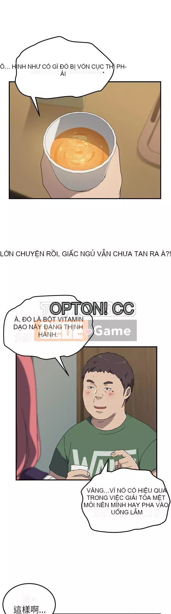 Bạn cùng phòng man rợ của tôi Chương 1-19