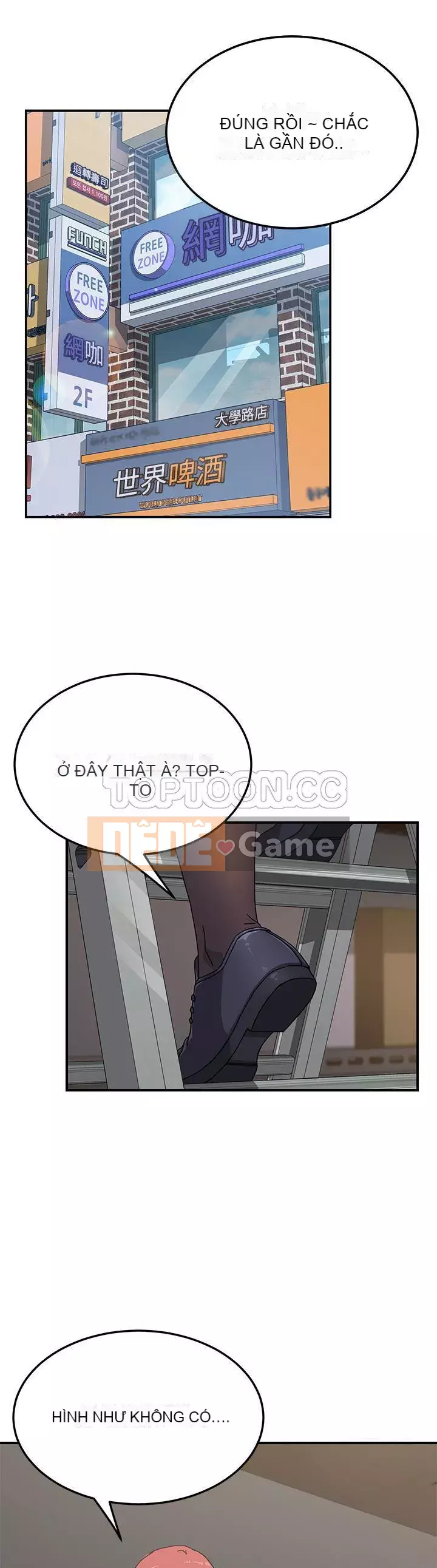 Bạn cùng phòng man rợ của tôi Chương 1-19