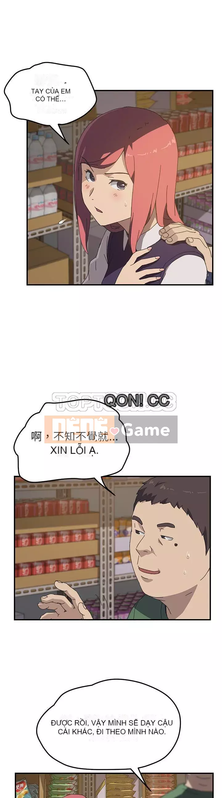 Bạn cùng phòng man rợ của tôi Chương 1-19