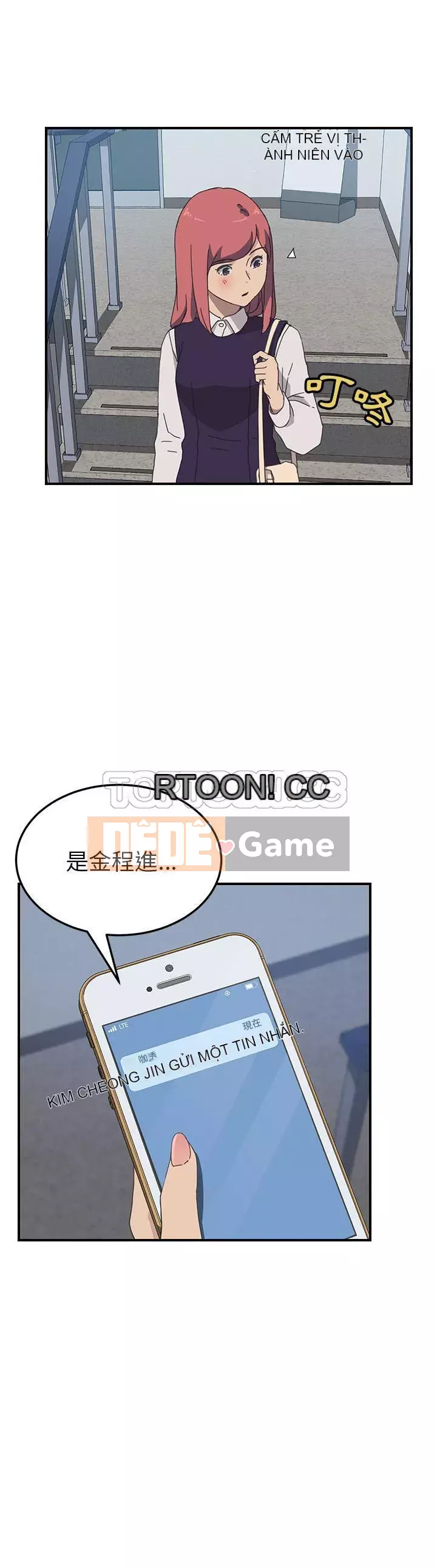 Bạn cùng phòng man rợ của tôi Chương 1-19