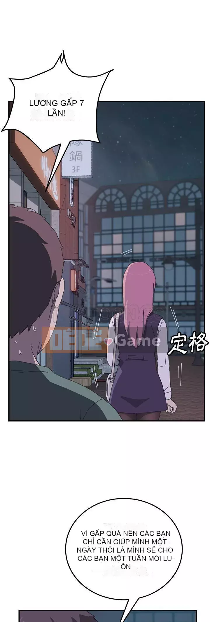 Bạn cùng phòng man rợ của tôi Chương 1-19