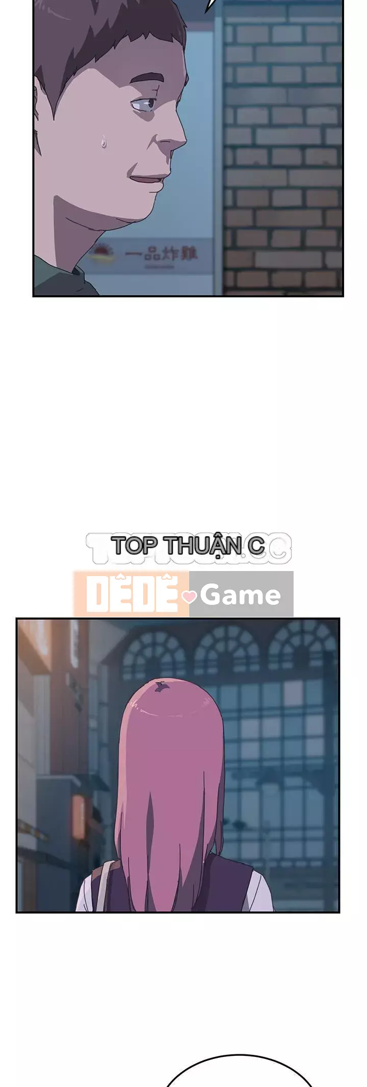 Bạn cùng phòng man rợ của tôi Chương 1-19