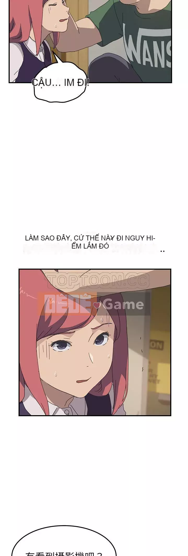 Bạn cùng phòng man rợ của tôi Chương 1-19