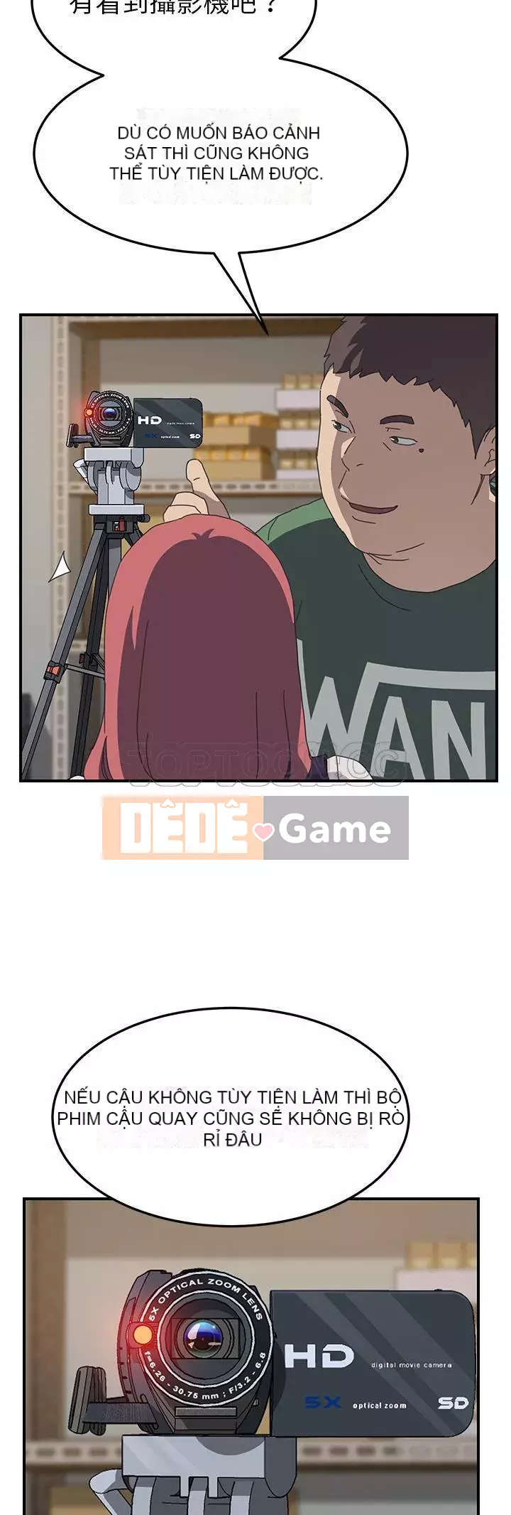 Bạn cùng phòng man rợ của tôi Chương 1-19