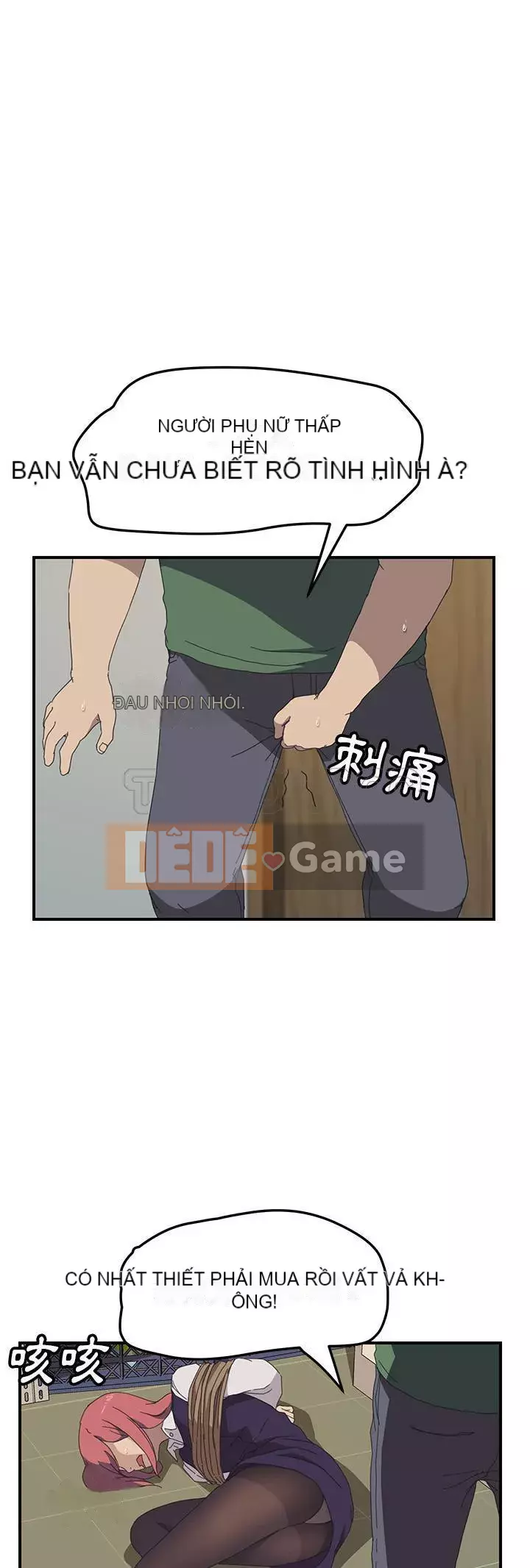 Bạn cùng phòng man rợ của tôi Chương 1-19