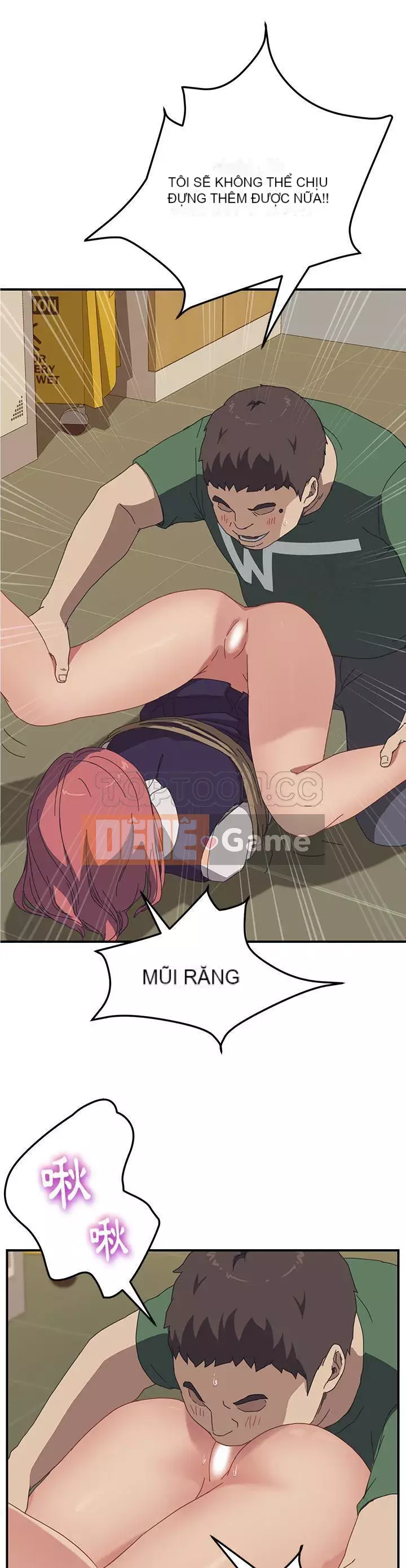 Bạn cùng phòng man rợ của tôi Chương 1-19