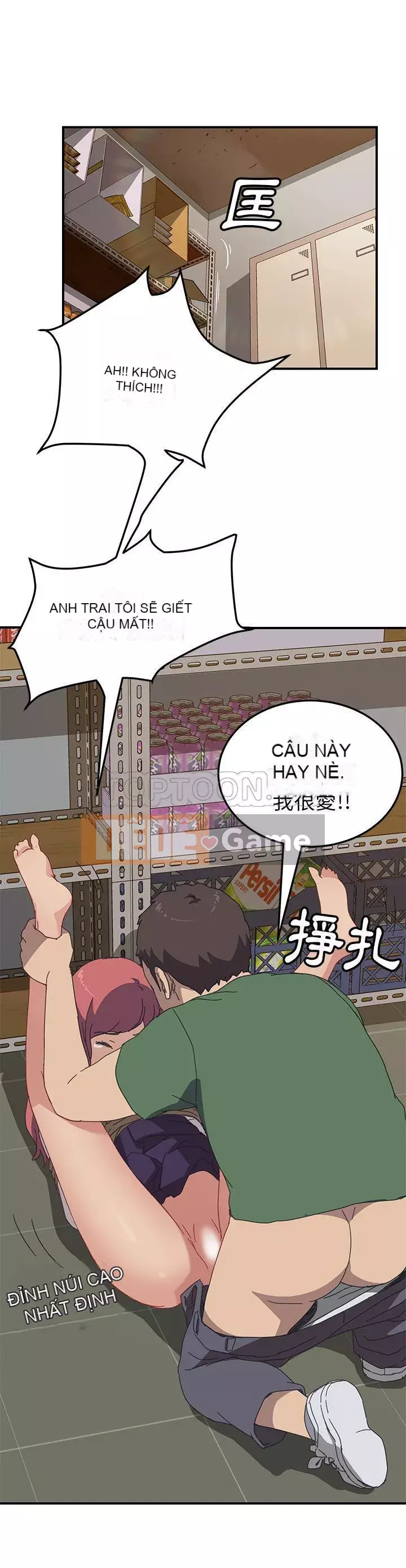 Bạn cùng phòng man rợ của tôi Chương 1-19