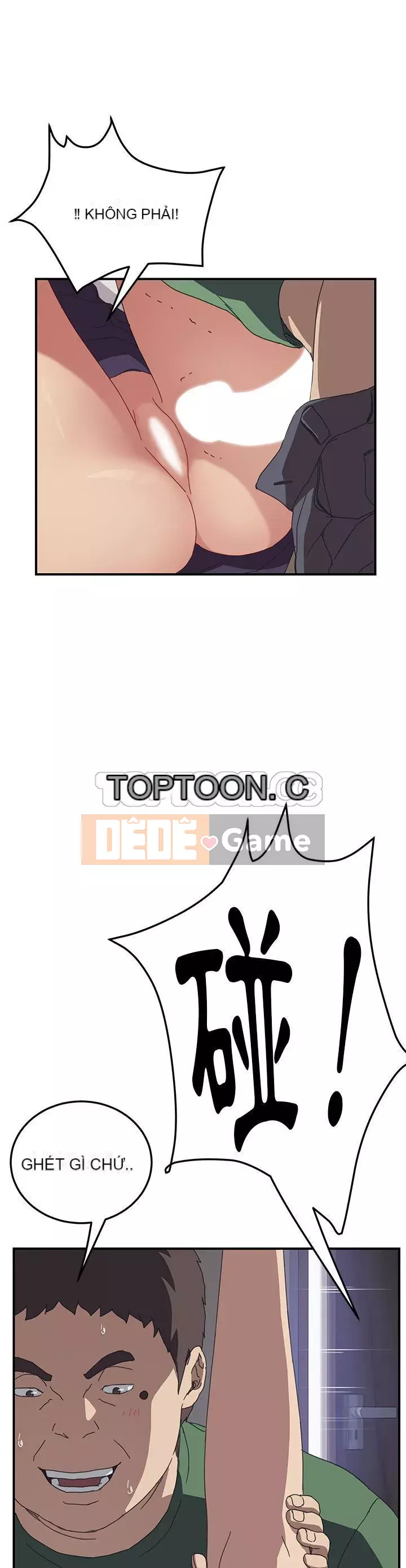 Bạn cùng phòng man rợ của tôi Chương 1-19