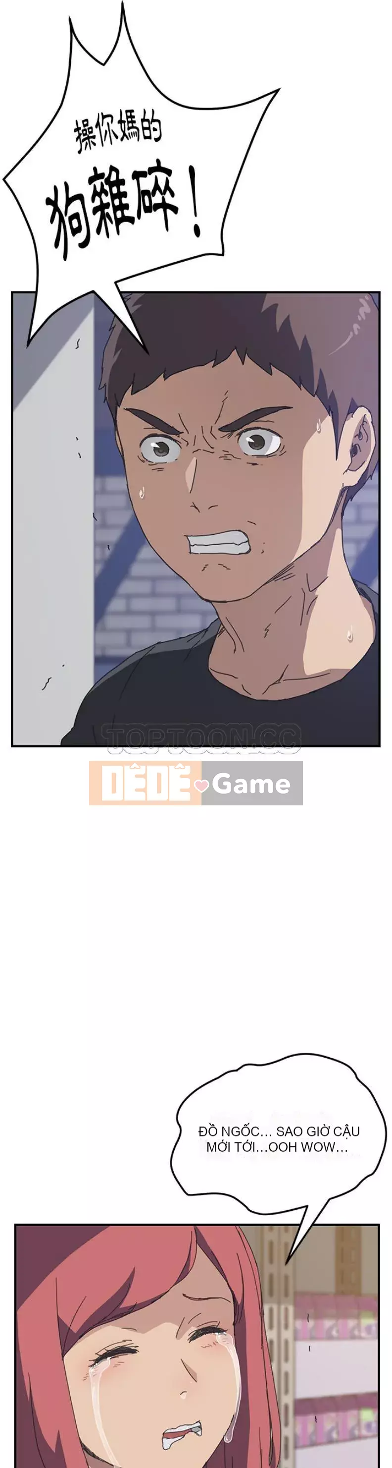 Bạn cùng phòng man rợ của tôi Chương 1-19